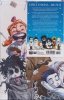LITTLE ENDLESS STORYBOOKS BOX SET HC [9781779525529]